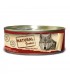 NATURAL GREATNESS PECHUGA DE POLLO LATA 156 GRS